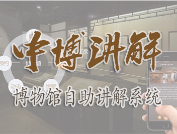公司簡(jiǎn)介